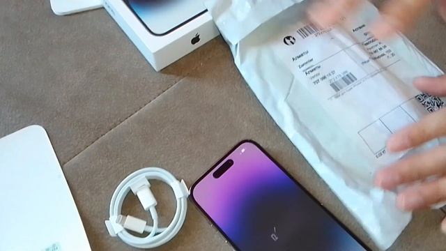 посылка с kaspi. Iphone 14 про 128гб смотреть онлайн