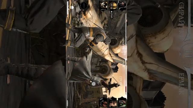 Шок? нашол Mortal Kombat на телефон быстрее качается смотреть онлайн