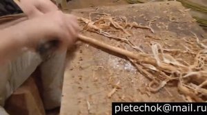 Сосновый корень. Обработка.