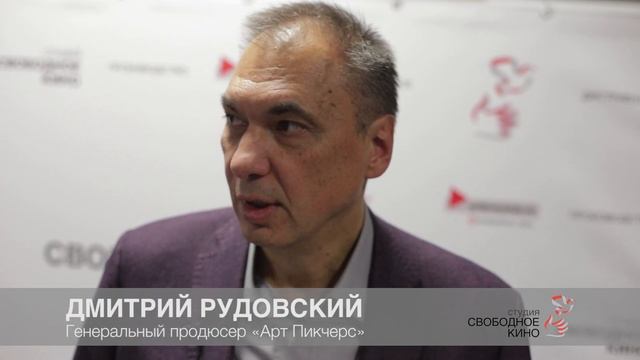 ПИТЧИНГ ПОВОРОТНЫЙ ПУНКТ смотреть онлайн