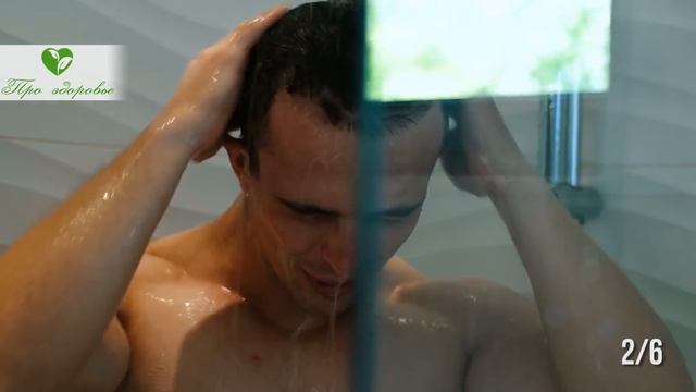 Кофе и рядом не стоял! Вот что помогает мне быстро проснуться и быть бодрым целый день смотреть онлайн