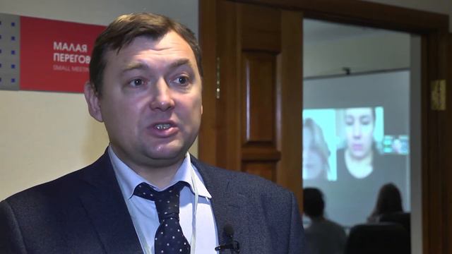 Конференция «Ресурсный родитель» смотреть онлайн