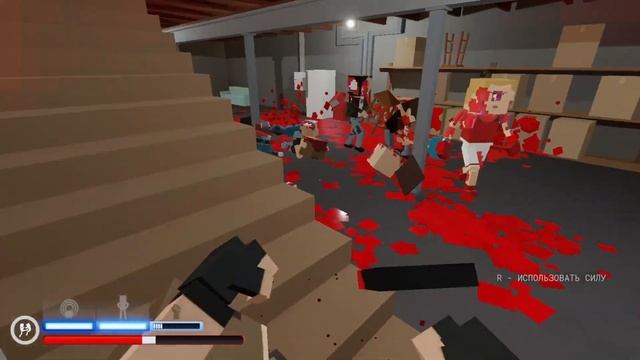 Кажется бар не отмыть! [Paint The Town Red] 1 Часть смотреть онлайн