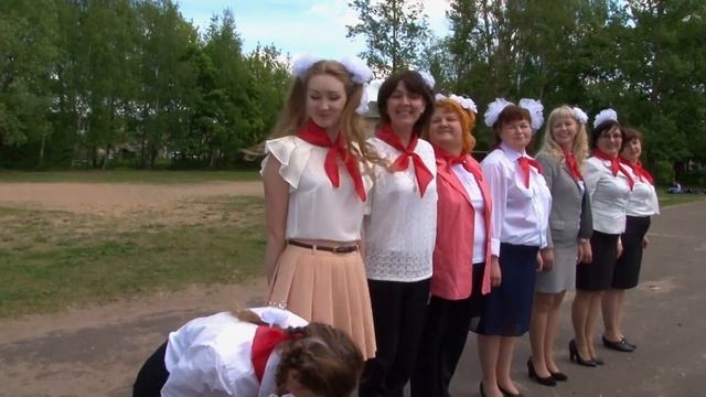 1 школа учителя поздравления 11-классникам смотреть онлайн