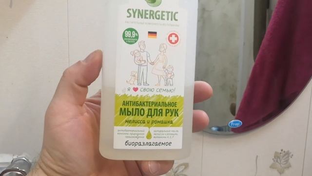 РАСТВОРИЛ ВОДУ В БЕНЗИНЕ! смотреть онлайн