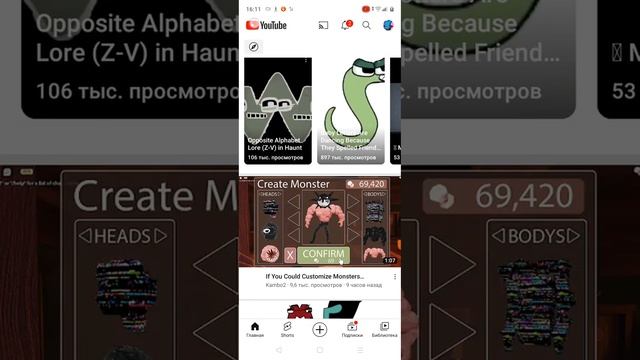 как вставить ссылку в описание в ютуб (обучение для новичков) смотреть онлайн