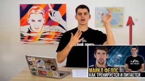 Какие стили плавания бывают - кроль, брасс, баттерфляй, спина? Что такое комплексное плавание