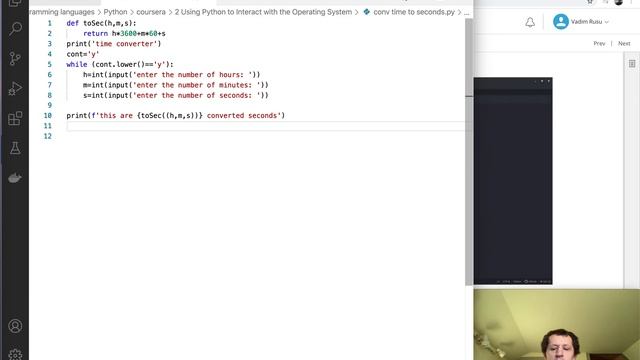 convert time to seconds смотреть онлайн