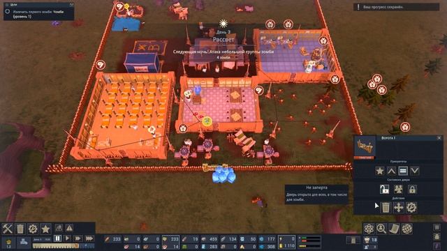 Zombie Cure Lab #1 Зомби против Учёных смотреть онлайн