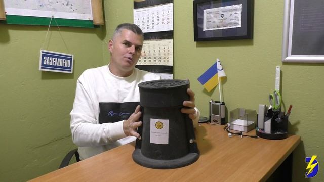 Ревізійний колодязь смотреть онлайн