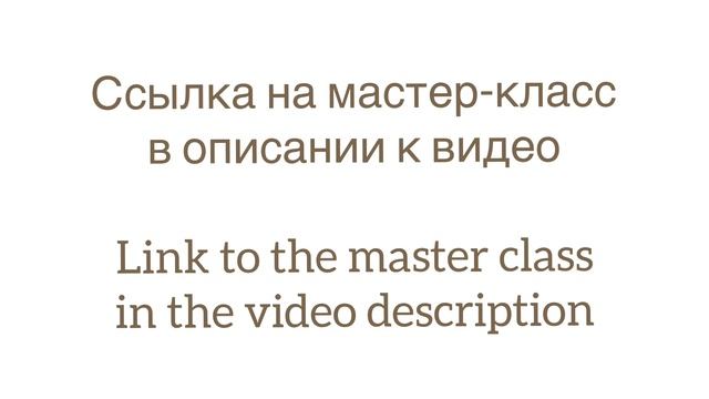 КОВЕР ИЗ ДЖУТА / CARPET MADE OF JUTE смотреть онлайн