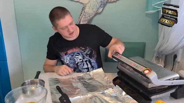 Стейк из свинины в имбирном маринаде смотреть онлайн