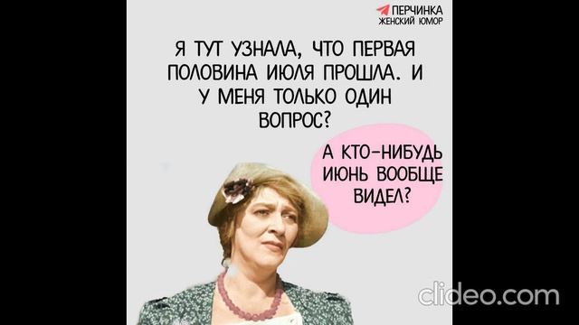 перед завтраком 17.07 смотреть онлайн