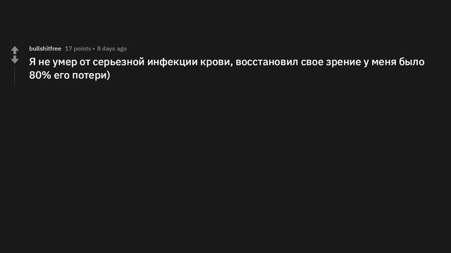 Что хорошего произошло в 2020 году? смотреть онлайн