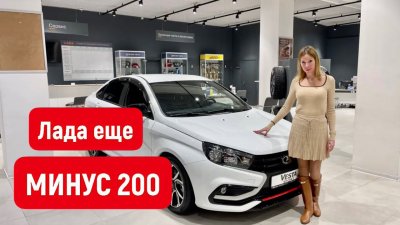Новости автомобильной индустрии