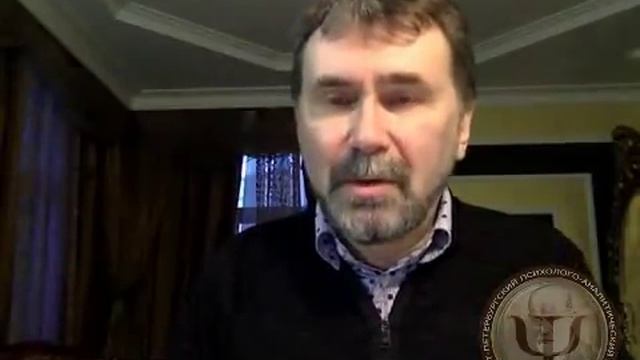 Введение в прикладной психоанализ