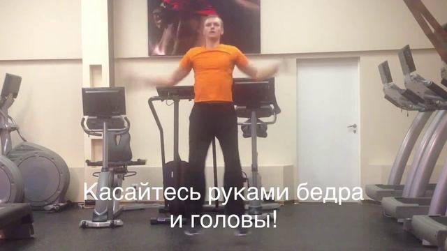 Кардио прыжки смотреть онлайн