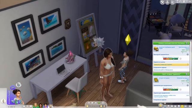 Неприличный загар #27 / The Sims 4 Жизнь на острове смотреть онлайн