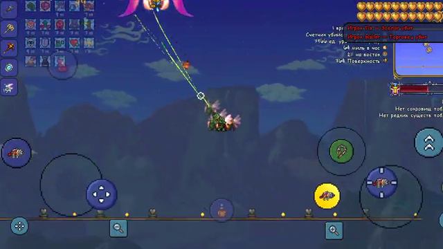 Императрица света днём за стрелка-призывателя! (на телефоне) смотреть онлайн