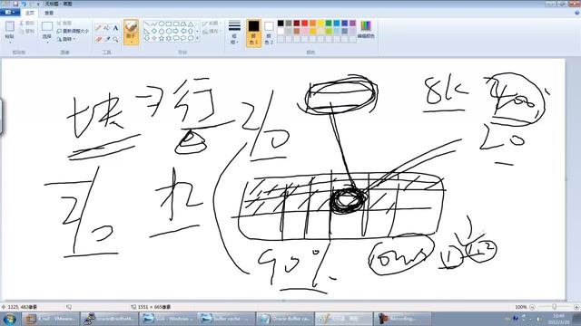 【数据库Oracle】16 buffer cache作用概述 смотреть онлайн
