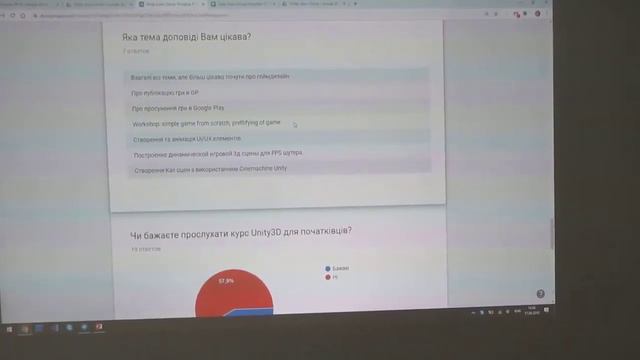 Встреча №14: Вступительное слово смотреть онлайн