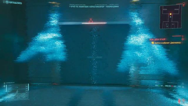 CyberPunk 2077 - Прохождение за корпората. Тест производительности. смотреть онлайн