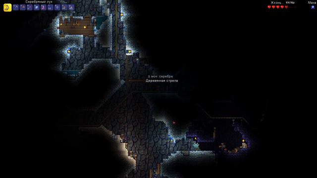 Terraria // КОРОЛЬ СЛИЗНЕЙ, Я ИДУ К ТЕБЕ. смотреть онлайн