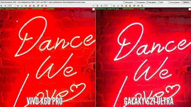 Вот это УДЕЛАЛ! VIVO X60 PRO vs GALAXY S21 ULTRA. Большой тест и сравнение камер! смотреть онлайн