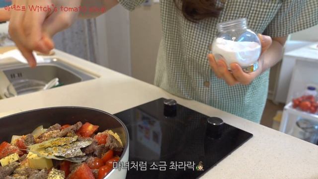 ENG) 자취 브이로그ㅣ불닭을 활용한 다이어트 음식 만들기ㅣ 키토떡볶이, 곤약불닭볶음면, 불닭팽이버섯, 마녀스프, 콩담백면, 두부스테이크 смотреть онлайн