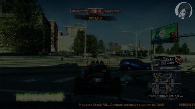 Burnout Paradise Remastered: Гонка на острове и режим Беспредел!! смотреть онлайн