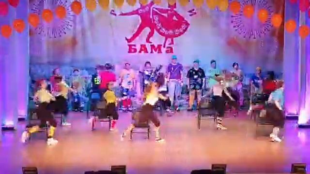 ДОХА "Ровесники БАМа" "Street party" смотреть онлайн