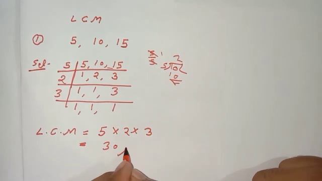 5 10 15 का LCM बताइए | IMPORTANT QUESTIONS смотреть онлайн