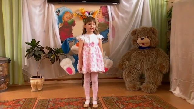 С. Я. Маршак «Весенняя песенка» смотреть онлайн