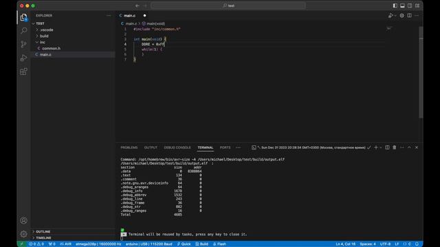Взаимодействуем с Visual Studio Code и GitHub смотреть онлайн