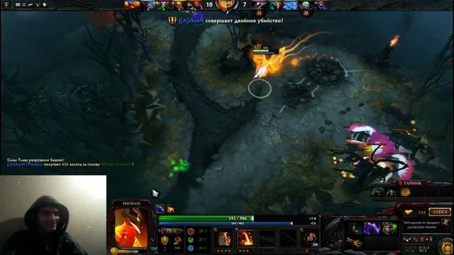 Испытание героев-Phoenix(Dota 2 Reborn) смотреть онлайн