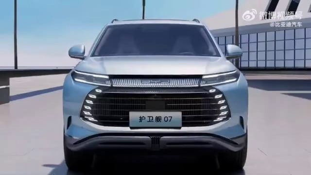 BYD Frigate 07 2023