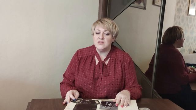 Маргарита Маркова Дедушка в молодости Москва смотреть онлайн