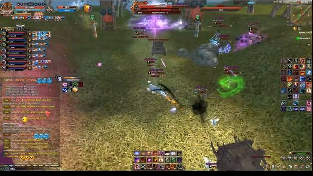 Пожилая буржуазия смотреть онлайн