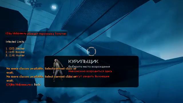 left4dead мультиплеер "HARD М`ЯСО" смотреть онлайн