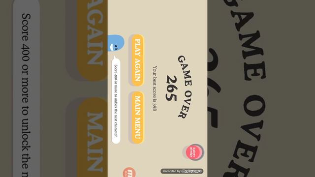 Я играю на телефоне! смотреть онлайн