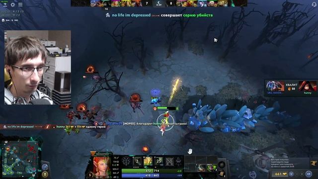 Клипы Dota 2 Ууууу, а вот и моя любимая способность на Энче, оооОооОоо смотреть онлайн