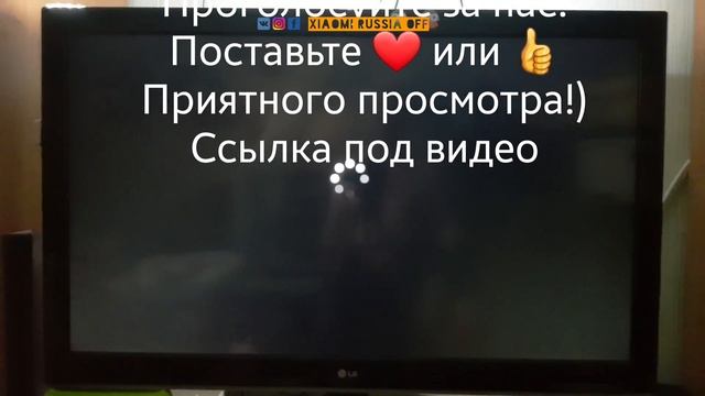 ? Голосовой поиск на Mi Box S Android 9 смотреть онлайн