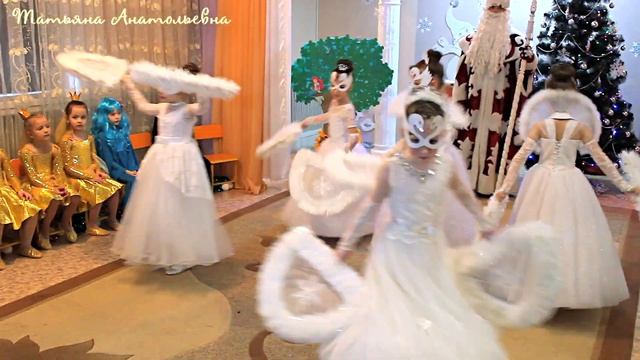 Танец "Белые Лебеди". Новый Год по сказкам А.С. Пушкина 2018-2019 смотреть онлайн