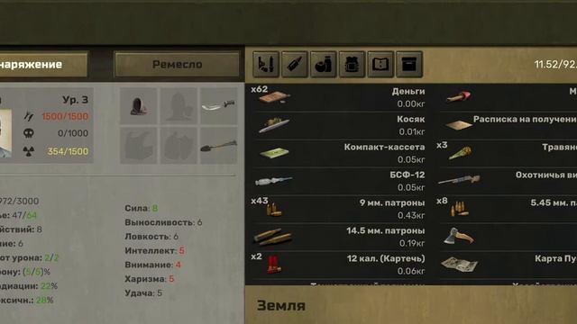 ATOM RPG — Вдохновение Fallout. Жизнь Ивана и Кент Фидель. (ANDROID) Прохождение #2. смотреть онлайн