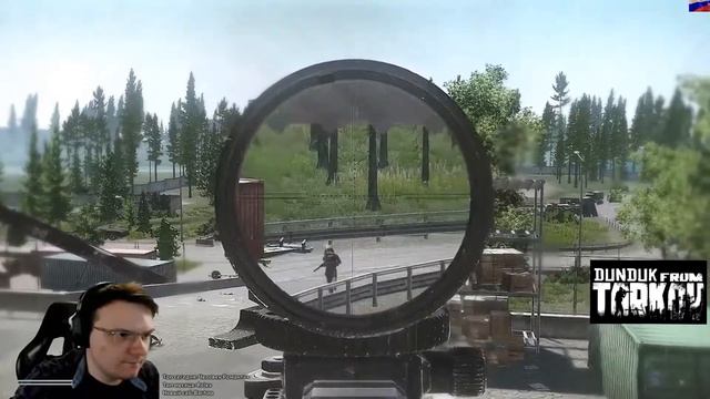 Escape From Tarkov Обзор