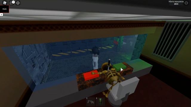 Все Оружия В Зоне 51|ROBLOX смотреть онлайн