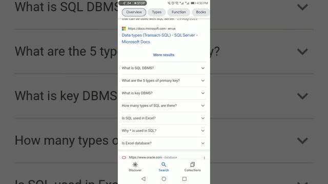 What is Database смотреть онлайн