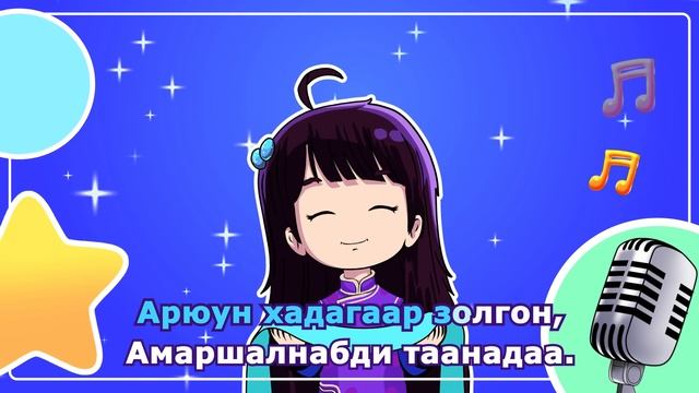 Амаршалнабди смотреть онлайн