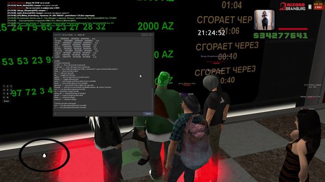 123 смотреть онлайн