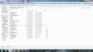 Farming Simulator 19 устранение ошибки  "GIANTS Engine 8.0.0"